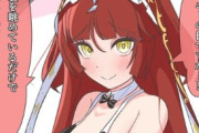 【ウマ娘】聖女×バニー×ビキニとかいう欲張りセットなレッドディザイア
