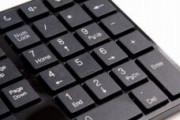 パソコンの「テンキー」っている？