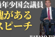 マスゴミ「PCR検査の神格化！」発明者「無意味だぞ」謎の勢力「ファッ！？」発明者「PCR検査で病気の特定は無理！（画像」日本「陽性者減らす方法！」台湾「Ct値35！（重要」→