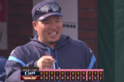 【３連勝】西武ファン集合（2022.6.26）