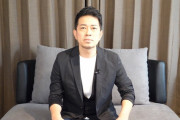 宮迫博之「謹慎中にYou Tube始めたら干されました」←冷静に考えて意味不明だよな