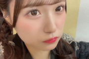 【SKE48】中野愛理「もっと見て！ちゃんと見て！ 好きになって！」