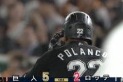 岡大海＆ポランコがタイムリー！ロッテが2点返し3点差！