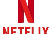 Netflixのチャンピオンズリーグの放映権入札ってデカすぎないか？