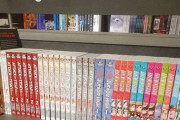 海外の反応「俺の本屋にやっとマンガコーナーが出来たんだけど、何置けばいい？」