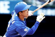 中日ドラ6田中幹也（ショート）とドラ7福永裕基（セカンド）が開幕スタメン二遊間になりそう