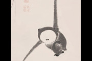 江戸時代の画家「伊藤若冲」が描くお猿さんの絵がゆるかわ過ぎるｗｗｗｗｗｗｗｗｗｗｗ
