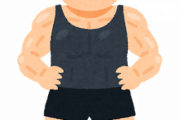 大学にいる筋トレ君マジでキモいんだけど