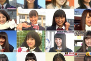 【画像】歴代サッカー女子マネの画像…可愛すぎるｗｗｗｗｗｗ