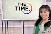 櫻坂46松田里奈、レギュラー出演『THE TIME,』地震の影響は・・・