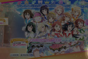 【画像】スクフェス2、取材で選べるニジガクUR部員ｗｗｗｗｗ【ラブライブ！】