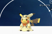 【ポケモンGO】ミミッキュってポケGOだと微妙・・・・
