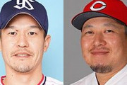 【悲報】坂口と松山、今季もWARワースト争い（令和最新版）