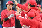 カープ末包、De東から2戦連発3号先制ホームラン！超東キラーが真骨頂！！
