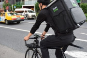 【驚愕】ウーバー配達員多すぎん？街中あのリュックの奴だらけやん