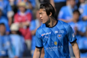 横浜FC森海渡が千葉へ期限付き移籍「新しい環境に身を置き鍛え直す覚悟」