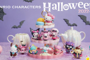 「サンリオ×Happyくじ」ハロウィン衣装のシナモンたちが爆カワ！キャンディポーチなどが登場