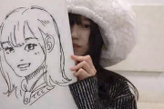 【乃木坂46】池田瑛紗がサラサラっと描いた北川悠理の似顔絵【のぎおび】てくてく