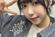 【声優】小林愛香さん、接近イベントレポを添削してくれるサービス開始か？【ラブライブ！サンシャイン!!】