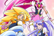 『ハピネスチャージプリキュア』10周年イベントが開催決定！！ 続編クルー！？