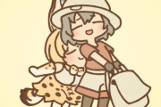 【けものフレンズ】サーバルちゃんとかばんちゃん