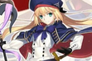 【FGO・画像あり】キャストリア宝具バフ「対粛清防御」さん、ガチでヤバい模様…←ぶっ壊れじゃねーかwwwwww