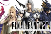 【悲報】『FF4』のストーリーを憶えてるやつ、いない