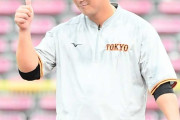 【東スポ】巨人・中田翔〝脱ぼっち〟は復活の兆し！球界関係者は「笑顔の交流」で確信