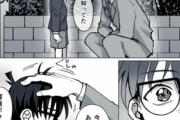 【画像】Twitter漫画家さん、名探偵コナンの最終回でありそうな展開を描き上げるｗｗｗｗ