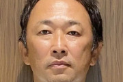 ガーシー氏、配信で男性芸能人のセクシャリティ…品位なき暴露に「人としてダメ」「命を絶った人のニュース見たことないの？」批判の声