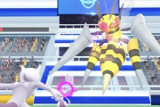 【ポケモンGO】「伝説レイド」やりたい時に限って「メガレイド」が湧きまくる現象