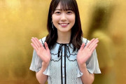 【日向坂46】美しい丹生ちゃん、まもなく出演
