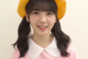 【乃木坂46】これはヤバイwww筒井あやめ〝幼稚園児コスプレ〟のメッセージが可愛すぎるwwww