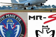 韓国空軍E-737｢ピースアイ｣所属部隊のロゴ、日本のトヨタ車「MR-S」のロゴと酷似！