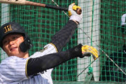 【阪神】元気すぎ！腰痛の森下翔太、11日ぶり屋外フリー打撃再開　強度強いベースランニングも