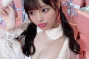 【STU48】岩田陽菜、実はみくりんに負けてないんすよ
