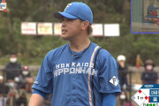 先発河野とリリーフ河野　別人すぎるだろ…