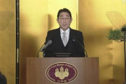 【朗報】岸田首相「賃金？これから毎年伸ばします！」