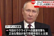 プーチン大統領、キーウ近郊“大量遺体”に初言及「ウクライナの恥知らずな挑発」
