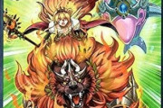 【遊戯王】「霊獣」はガチで一度も対戦したことないな