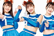 紅白歌合戦で「きつねダンス」ファイターズガールが披露　
