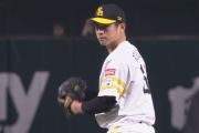 幻の投手・古川侑利が突如9回に現れ無失点に抑える