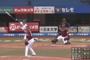 【朗報】ロッテドラ2佐藤都志也、ガチで本物だった