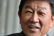 【朗報】茂木幹事長、統一教会の話題なのに「共産党はどうなんだー！？」とDD論で誤魔化す