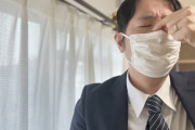 ワイ39℃ゴホゴホ将、病身を押して漢気出社へｗｗｗｗｗｗｗ