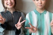 上田麗奈（30）さん、男性声優（17）と共演でツヤツヤしてると話題に