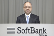 孫正義氏、80歳まで続投か「70歳でも80歳でもやれるかもしれない」
