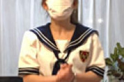 【動画】えちえち配信で7000万円を荒稼ぎして逮捕された佐藤亜耶ちゃんの現在ｗｗ