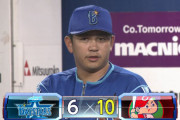 【試合結果】[2020/7/26] DeNAベイスターズvs広島カープは6-10で惨敗　継投大誤算7失点