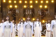 【乃木坂46】新曲「明日がある理由」センターは岩本蓮加！！